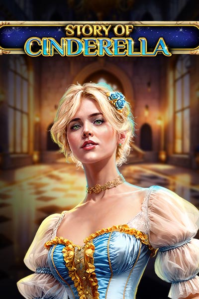 Story Of Cinderella