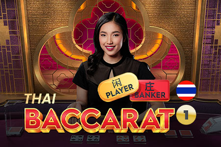 Thai Baccarat 1