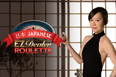 EZ Dealer Roulette Japanese